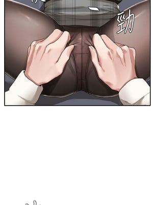 [韩漫] 社团学姐 1-221 END_0751