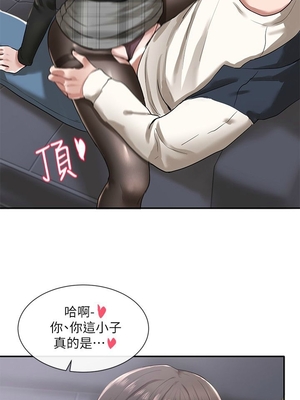 [韩漫] 社团学姐 1-221 END_0764