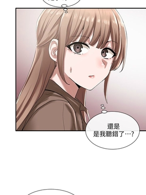 [韩漫] 社团学姐 1-221 END_0769