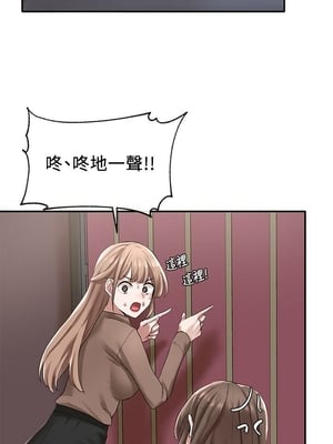 [韩漫] 社团学姐 1-221 END_0770