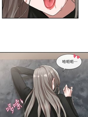 [韩漫] 社团学姐 1-221 END_0774