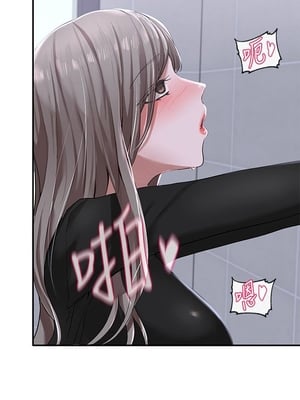 [韩漫] 社团学姐 1-221 END_0802