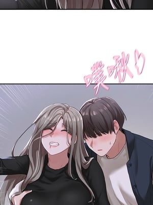 [韩漫] 社团学姐 1-221 END_0804