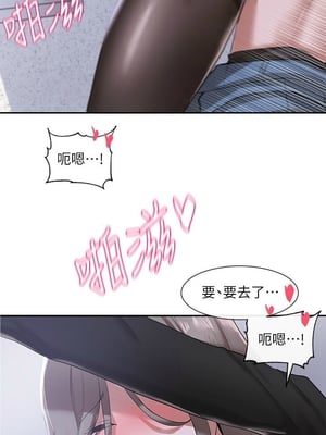 [韩漫] 社团学姐 1-221 END_0807