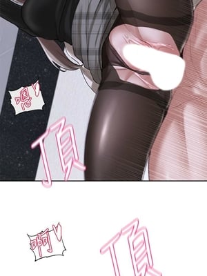 [韩漫] 社团学姐 1-221 END_0808