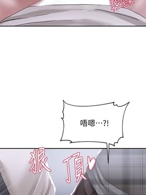 [韩漫] 社团学姐 1-221 END_0812