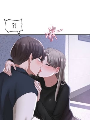 [韩漫] 社团学姐 1-221 END_0841