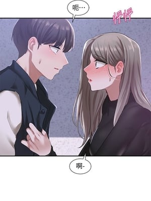 [韩漫] 社团学姐 1-221 END_0842