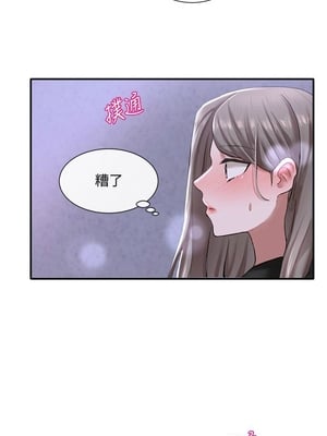 [韩漫] 社团学姐 1-221 END_0844