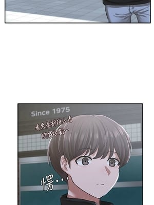 [韩漫] 社团学姐 1-221 END_0861