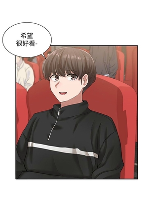 [韩漫] 社团学姐 1-221 END_0868