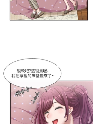 [韩漫] 社团学姐 1-221 END_0909