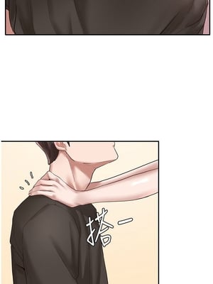 [韩漫] 社团学姐 1-221 END_0917