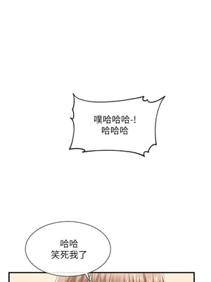 [韩漫] 社团学姐 1-221 END_0930