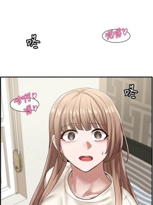 [韩漫] 社团学姐 1-221 END_0933