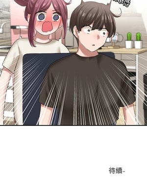 [韩漫] 社团学姐 1-221 END_0949