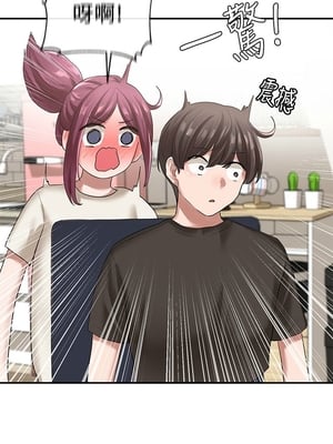 [韩漫] 社团学姐 1-221 END_0950