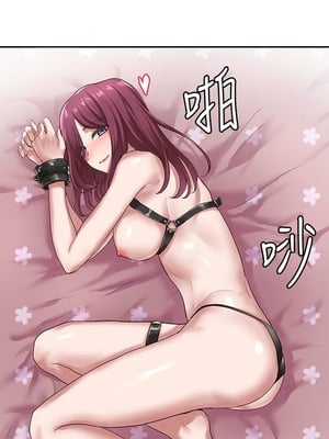 [韩漫] 社团学姐 1-221 END_0959