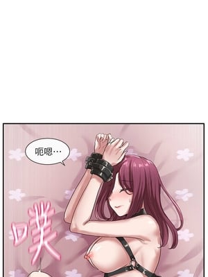 [韩漫] 社团学姐 1-221 END_0960