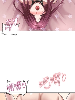 [韩漫] 社团学姐 1-221 END_0964