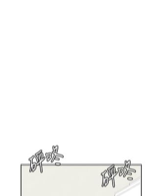 [韩漫] 社团学姐 1-221 END_0966