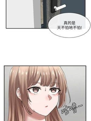 [韩漫] 社团学姐 1-221 END_0969