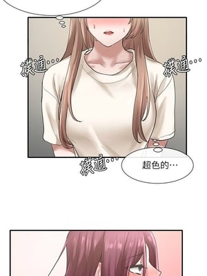 [韩漫] 社团学姐 1-221 END_0973