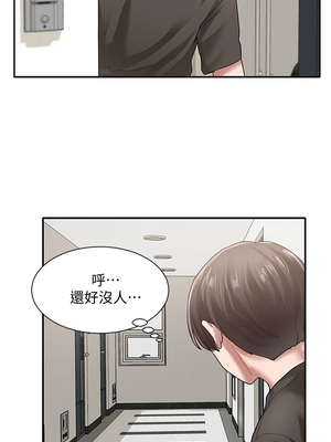 [韩漫] 社团学姐 1-221 END_0978