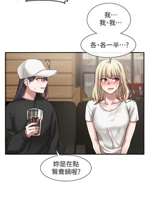 [韩漫] 社团学姐 1-221 END_0990