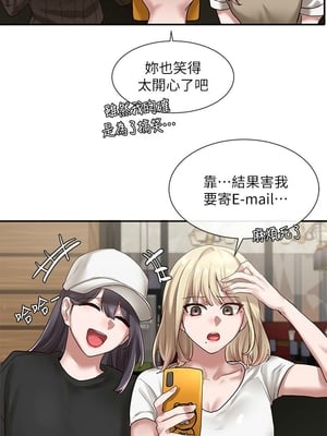 [韩漫] 社团学姐 1-221 END_0996