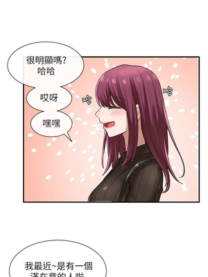 [韩漫] 社团学姐 1-221 END_1016