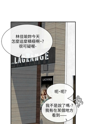 [韩漫] 社团学姐 1-221 END_1018