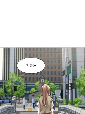 [韩漫] 社团学姐 1-221 END_1022