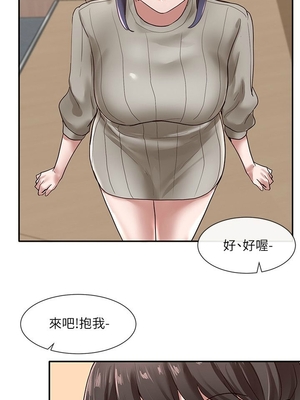 [韩漫] 社团学姐 1-221 END_1037