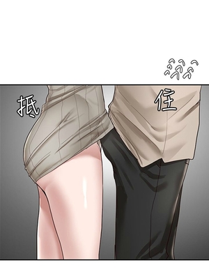 [韩漫] 社团学姐 1-221 END_1040