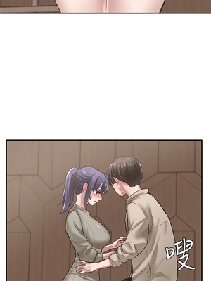 [韩漫] 社团学姐 1-221 END_1041