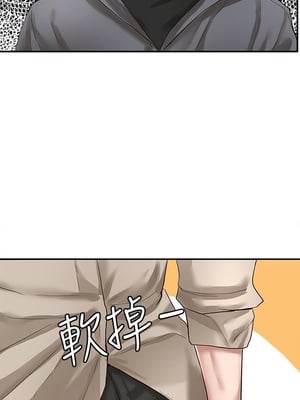 [韩漫] 社团学姐 1-221 END_1048