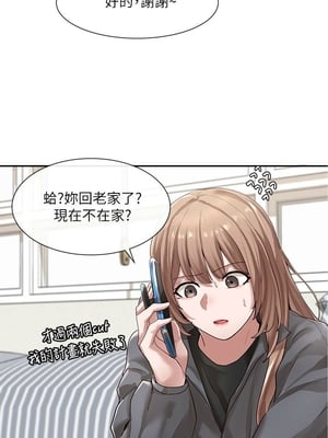 [韩漫] 社团学姐 1-221 END_1067