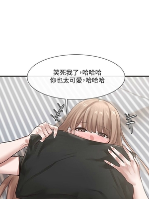 [韩漫] 社团学姐 1-221 END_1101