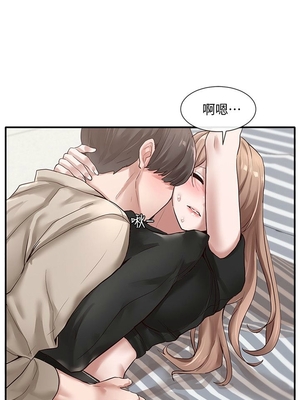 [韩漫] 社团学姐 1-221 END_1105