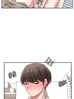 [韩漫] 社团学姐 1-221 END_1136