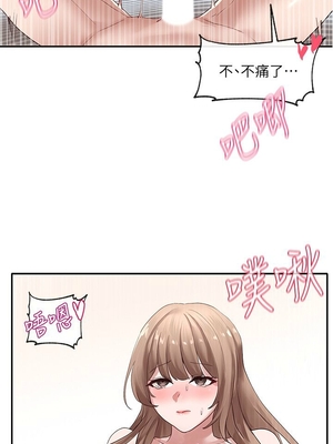 [韩漫] 社团学姐 1-221 END_1165