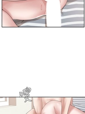 [韩漫] 社团学姐 1-221 END_1186