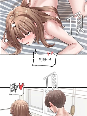 [韩漫] 社团学姐 1-221 END_1187