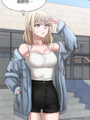 [韩漫] 社团学姐 1-221 END_1207