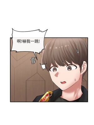 [韩漫] 社团学姐 1-221 END_1210