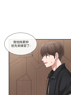 [韩漫] 社团学姐 1-221 END_1211