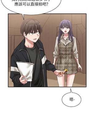 [韩漫] 社团学姐 1-221 END_1213