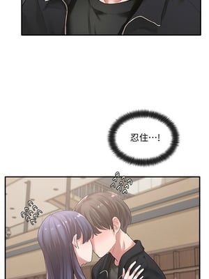 [韩漫] 社团学姐 1-221 END_1215