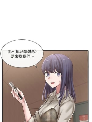 [韩漫] 社团学姐 1-221 END_1223